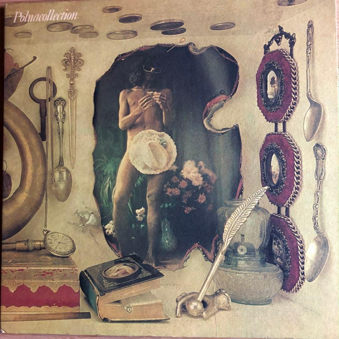 Polnacollection — Michel Polnareff のアルバムカバー