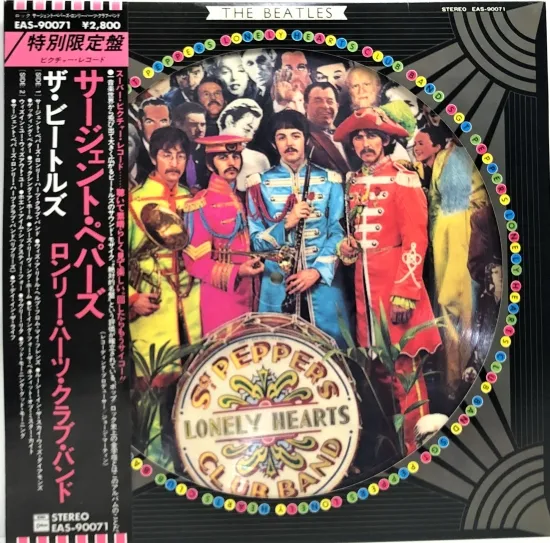 서전트 페퍼스 론리 하츠 클럽 밴드／더 비틀즈／일본반 픽처 레코드 EAS-90071