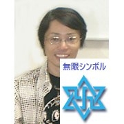 香西浩